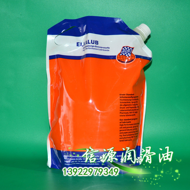 ELKALUB LA 8P chain oil Heidelberg Roland printing machine chain oil ELKALUB LA8P chain oil