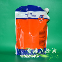 ELKALUB LA8P chain oil Heidelberg Roland printing press chain oil Ecaroup LA8P chain oil