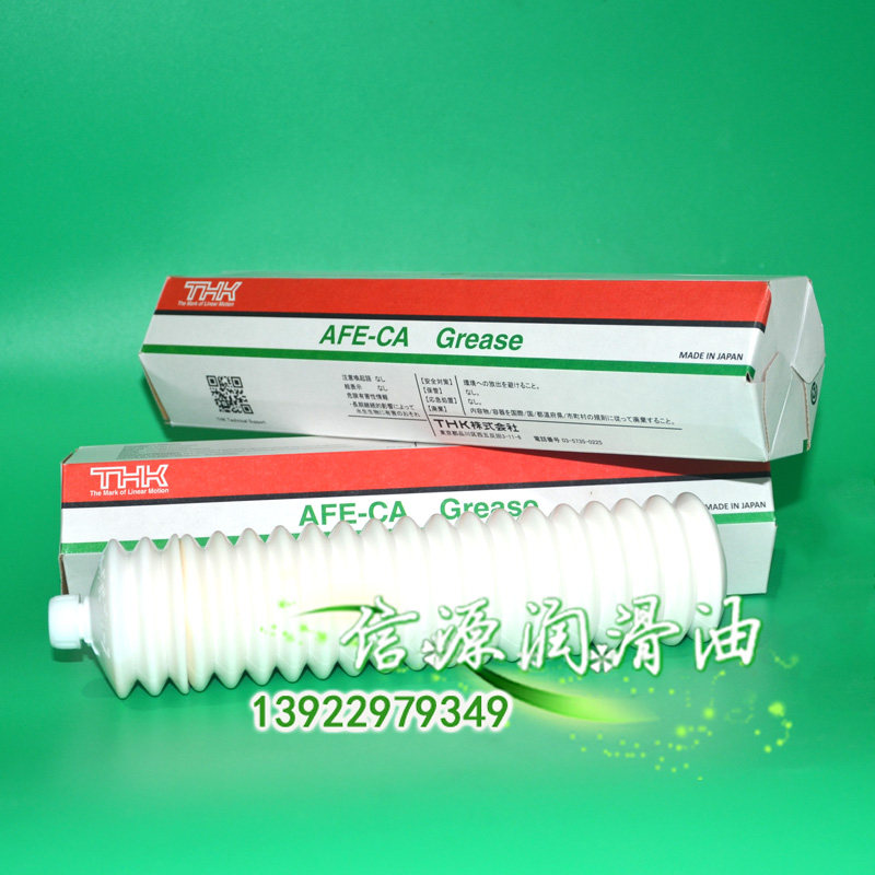 THK AFE-CA GREASE Grease No Dust Chamber Grease semiconductor THK AFE MAINTENANCE LUBE