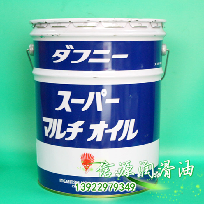 Oil cooling oil at the Huang Na CNC machining center under Daphne Super Multi Oil 2M Sadixon