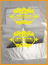 Sweat feet daily health care prevention of erysipelas