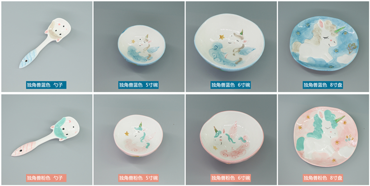 Mới bát cơm con nít đặt bé dễ thương ăn bát sứ với bát đĩa kỳ lân nha khay gỗ đựng đồ ăn