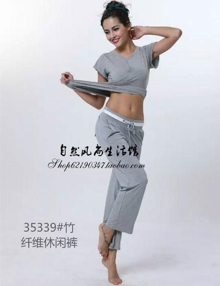 Pantalon pyjama - Ref 742689 Image 21