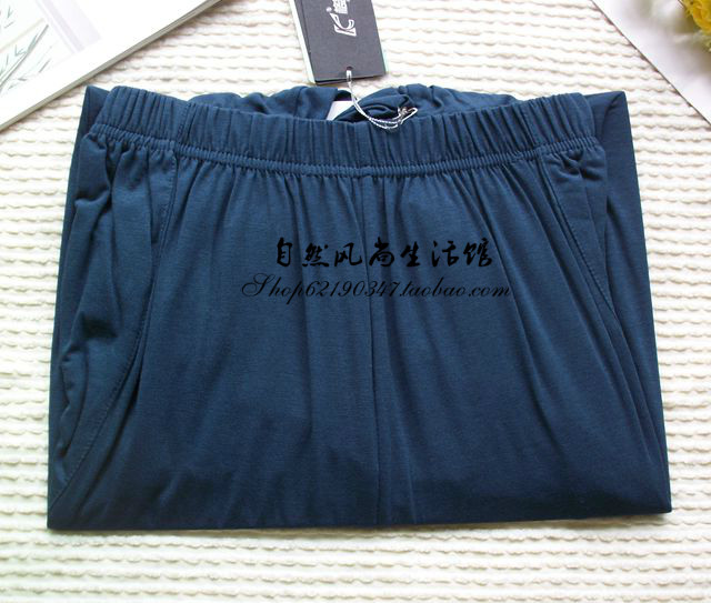 Pantalon pyjama - Ref 742683 Image 23