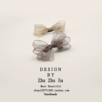 Kẹp tóc trang sức Liu Hai Organza Hàn Quốc phụ nữ tóc tròn vịt vịt clip tóc dây tóc phụ kiện da ban nhạc da clip clip đầu - Phụ kiện tóc phụ kiện tóc
