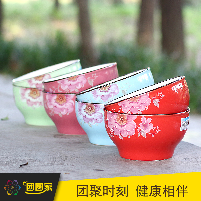 5 5 inch Korean style large rice bowl colorful ceramic bowl household Libby bowl adult creative eating tableware