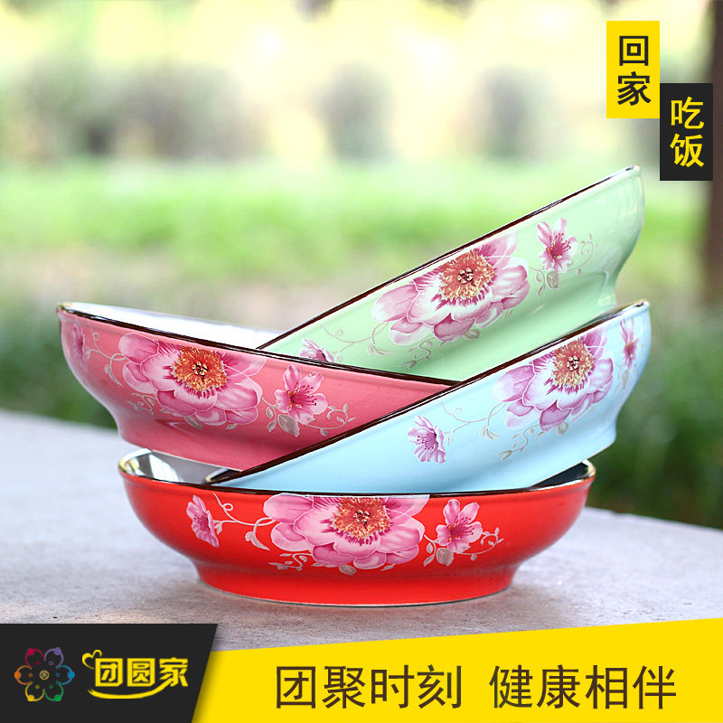 7 5-inch colored ceramic dinner plate Home Ceramic Soup Pan Creative Round Dish dish Home Deep soup tray