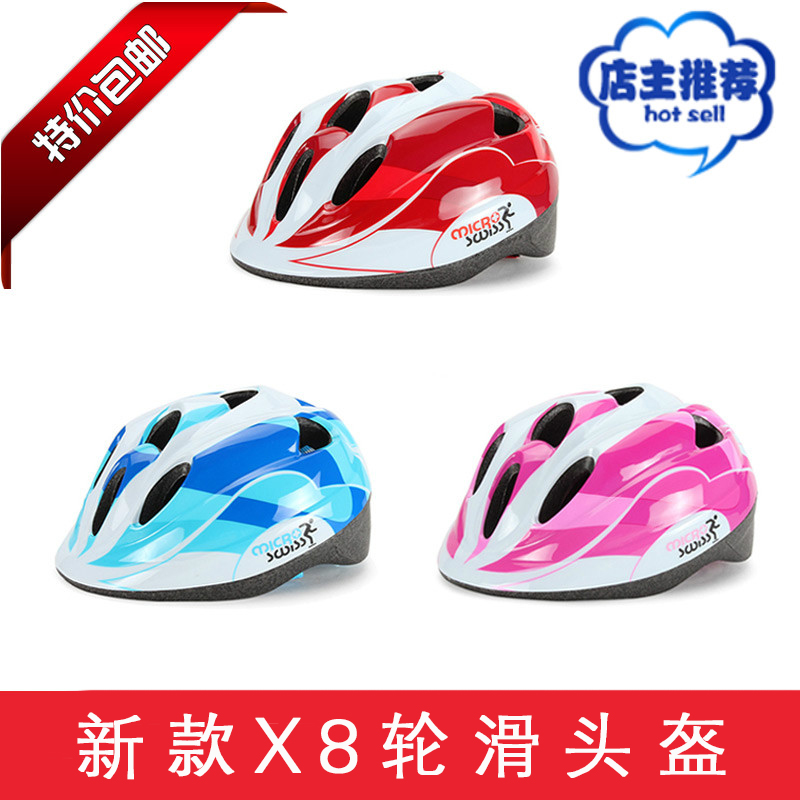 New thickening x8 wheel skating safety hat safety protection cap adjustable skate skate helmet bicycle scooter helmet