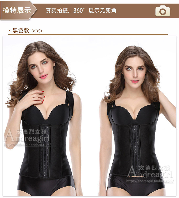 Corset mouvement en autre - Ref 673648 Image 30