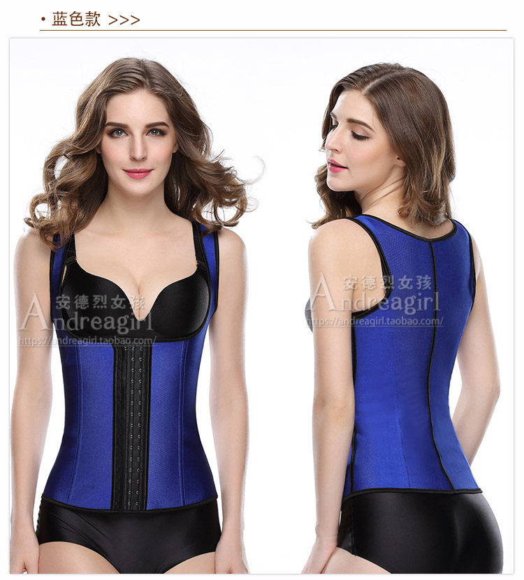 Corset mouvement en autre - Ref 673648 Image 38