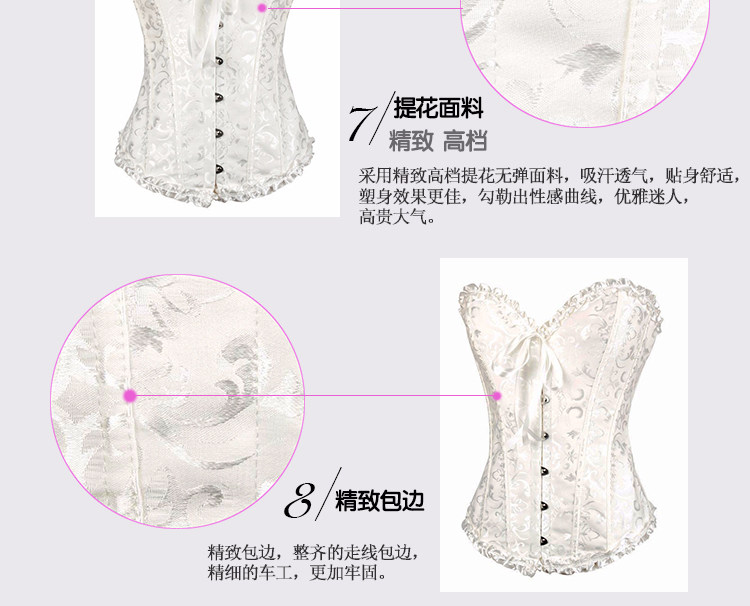 Body 8111, doux en polyester - Ref 659230 Image 35