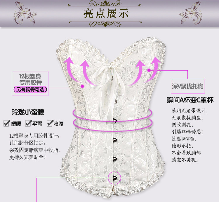 Body 8111, doux en polyester - Ref 659230 Image 29