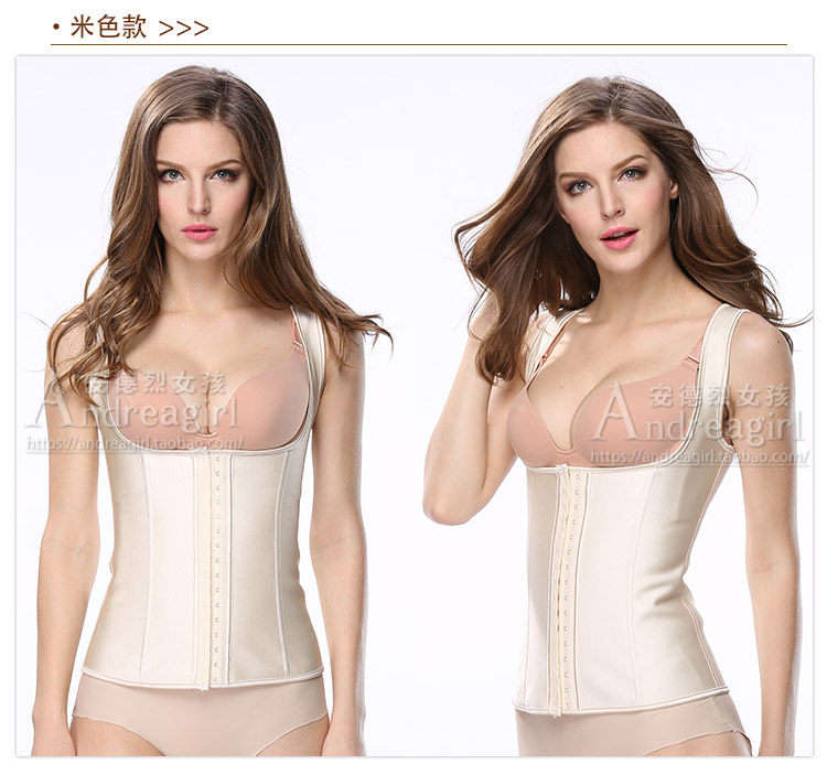 Corset mouvement en autre - Ref 673648 Image 32