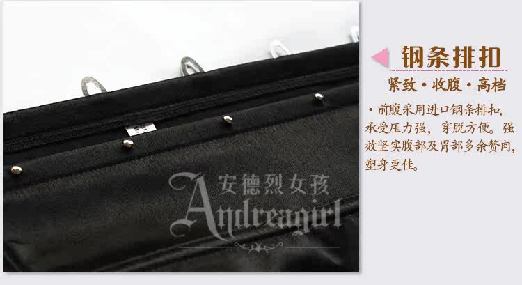 Corset sexy en polyester - Ref 670953 Image 36