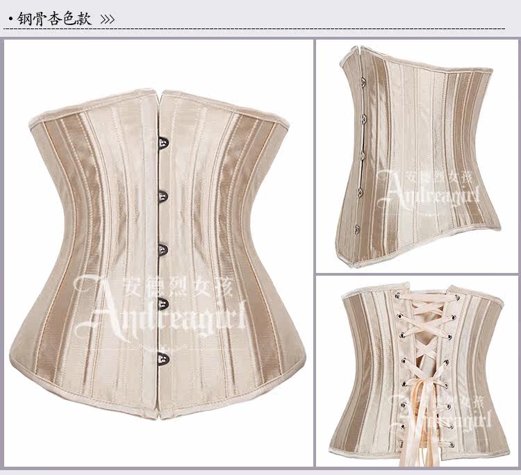 Corset sexy en polyester - Ref 670953 Image 42