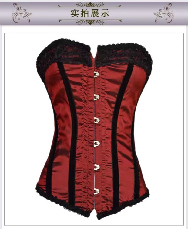 Đặc biệt bán chạy Tòa án Corset Corset Corset thắt eo Vest nữ định hình cơ thể Đồ lót 8161 - Corset