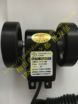 Manufacturer Direct sales meter Mixer measuring length sensor meter rice wheel LK-80 high-precision reversible meter