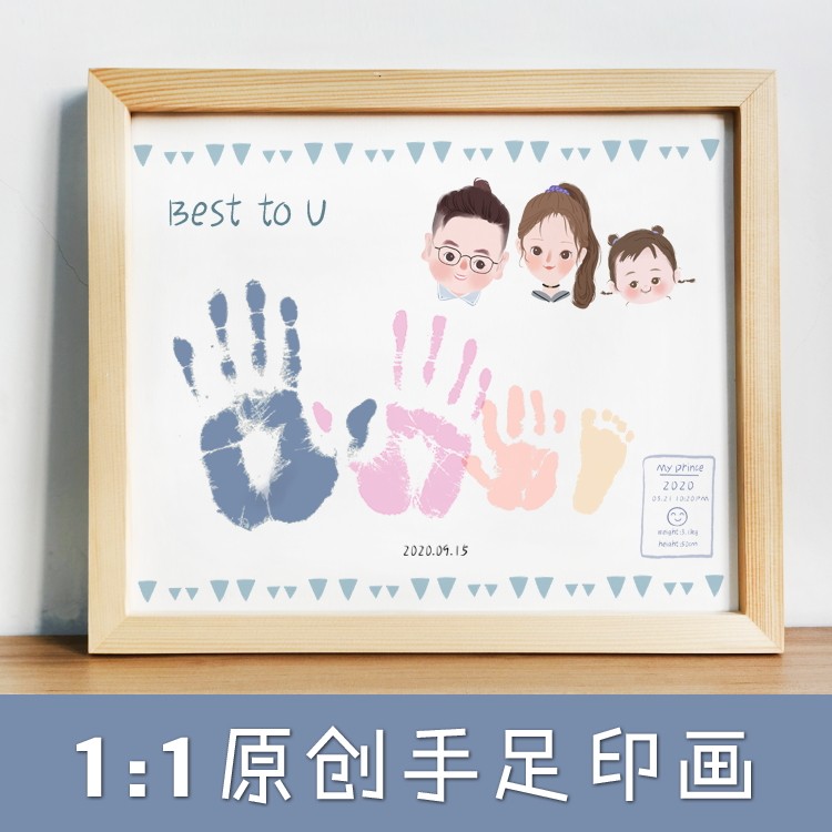 Best to U original INS hand-painted newborn baby baby hand and foot prints mud tire full moon 100 days one-year-old custom