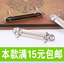2 hole two - ring double - hole binding circle O - ring File Live - page Menu Photo album Stage Line - calendar Active Iron Clamp