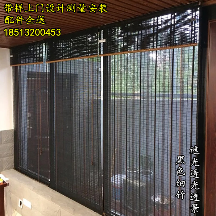 Fine bamboo bamboo curtain roller blind blinds shade bamboo curtain door curtain partition lifting pull curtain tea building black through-view bamboo curtain custom-made-Taobao