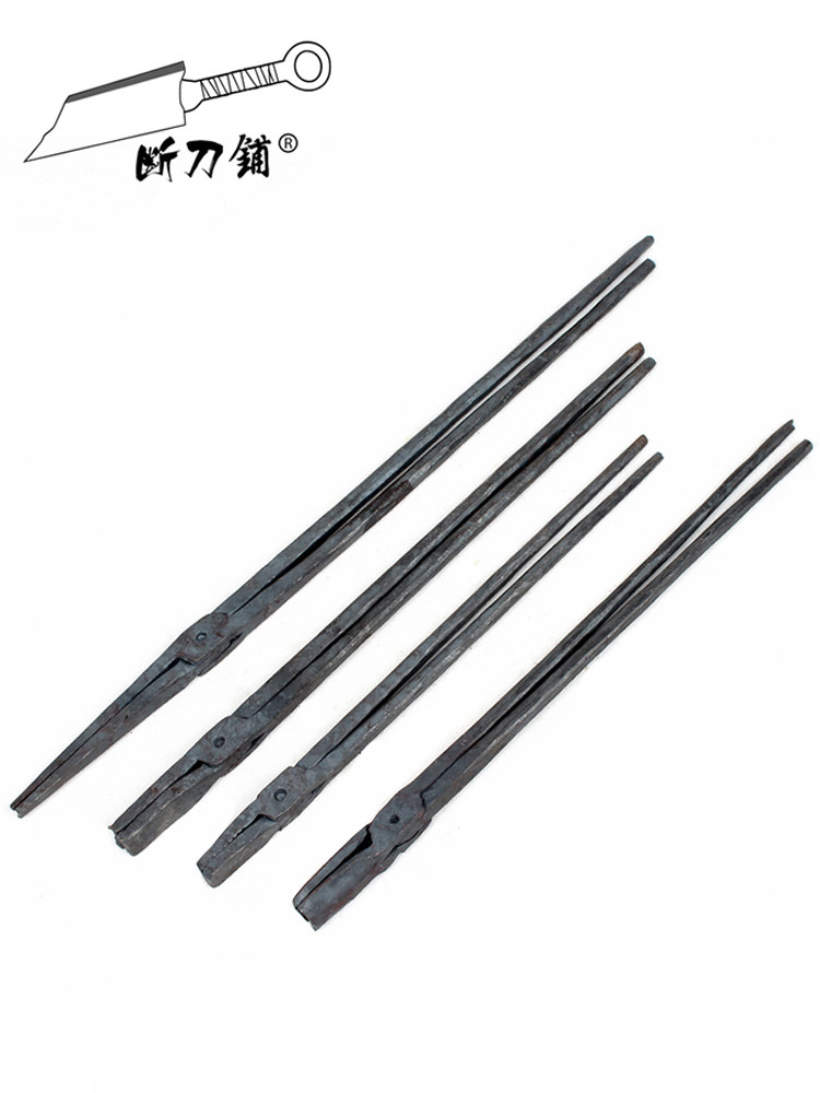 Kìm rèn kìm thợ rèn kìm phôi nhôm kìm thợ rèn dụng cụ kìm kẹp kìm bấm lỗ kìm bắt chó kìm cắt