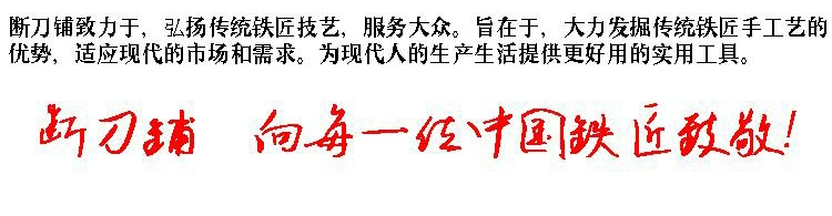 Kìm rèn kìm thợ rèn kìm phôi nhôm kìm thợ rèn dụng cụ kìm kẹp kìm bấm lỗ kìm bắt chó kìm cắt