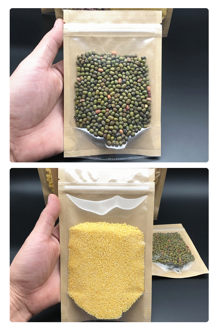 Бумажные крафт пакеты 加厚牛皮纸阴阳自立袋分装茶叶食品密封塑料半透明拉链纸包装袋子