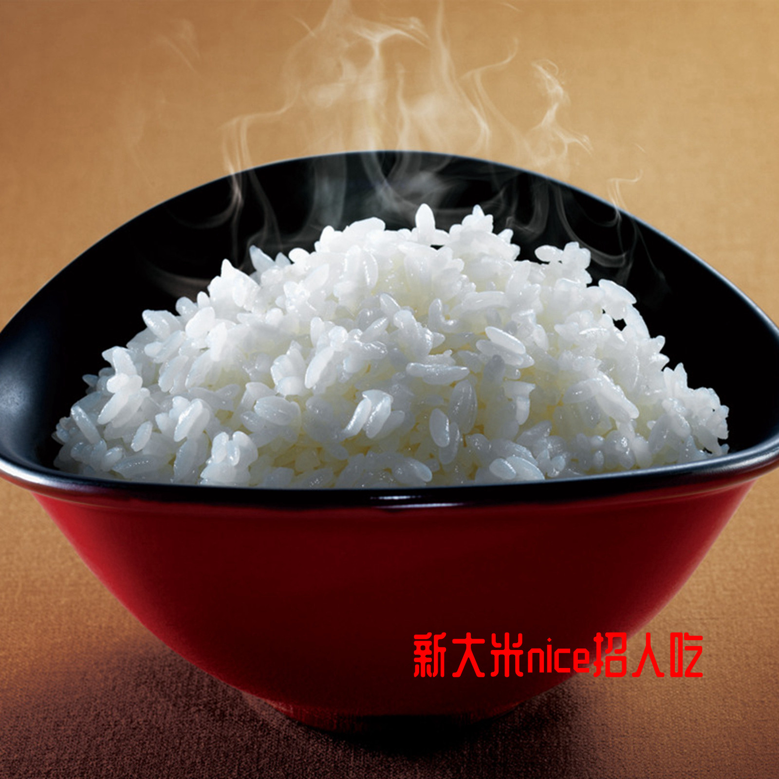 Super Rice Rice Rice Rice Northeast Flag Five Changcheng Fish Duck into the baby infant infant child and elderly pregnant woman 10 kg rice