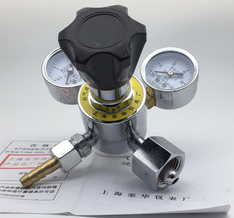 氧气减压器 减压阀YQY-752上海荣华仪表厂正品 现货 小钢瓶专用