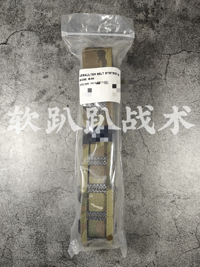 GBRS Group Raiders belt V2 GBRS GROUP ASSAULTER BELT V2-Taobao