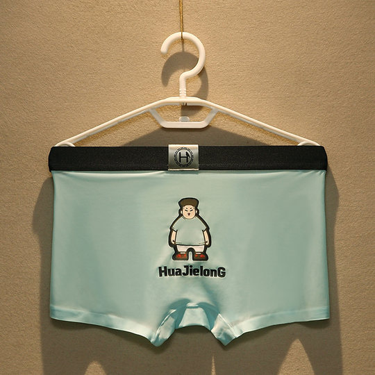 Japanische Herren-Unterwäsche aus Eisseide, nahtlose Boxershorts, Sommer, ultradünne, atmungsaktive, trendige Cartoon-Boxershorts mit mittlerer Taille und lockerer Passform