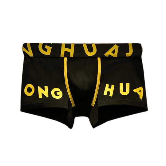 Japanese Men's Underwear, Pure Cotton, Thin, Breathable, Summer Letter Print, Trendy and Personalized Boxer Briefs