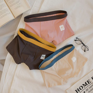 Japanese Men's Underwear Pure Cotton Boxer Briefs 2024 New Trendy Stylish Youth Comfortable Breathable Mid-Waist Boxer Shorts