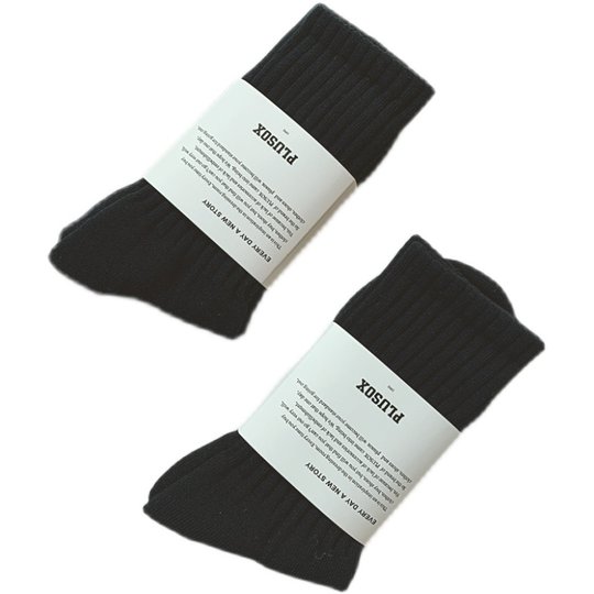 Japanese Trendy Brand Men's Socks, Pure Cotton Breathable Long Socks, Thickened Towel Bottom Sports Basketball Socks, Couple Mid-Length Socks