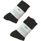 Japanese Trendy Brand Men's Socks, Pure Cotton Breathable Long Socks, Thickened Towel Bottom Sports Basketball Socks, Couple Mid-Length Socks