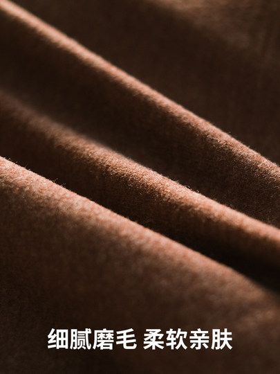 Japanische nahtlose Herrenunterwäsche aus reiner Baumwolle, antibakteriell, Maillard-Boxershorts in Kontrastfarbe, gebürstet, bequeme und atmungsaktive Boxershorts