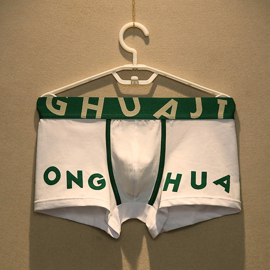 Japanese Men's Underwear, Pure Cotton, Thin, Breathable, Summer Letter Print, Trendy and Personalized Boxer Briefs