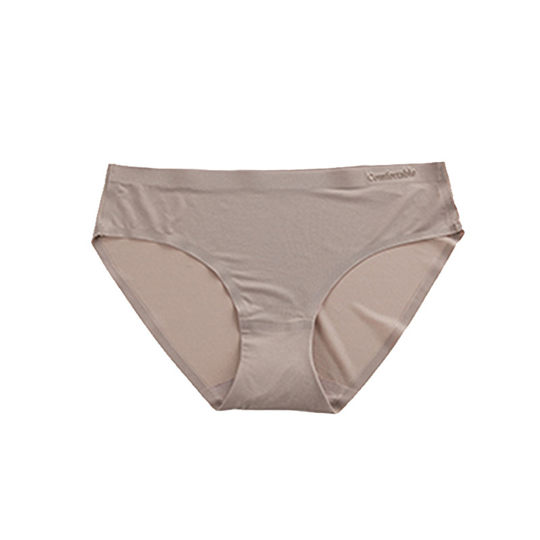 Japanese Underwear Women's Ice Silk Seamless Antibacterial Ultra-Thin Silky Low-Waist One-Piece Breathable Sexy Temptation Briefs Summer