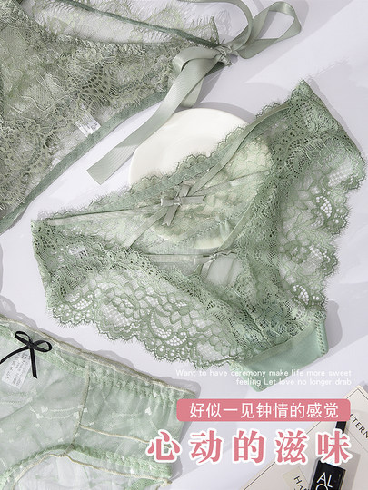 Japanese Sexy Couple Underwear Summer Ice Silk Thin Comfortable Breathable Men's Boxer Briefs Lace Women's Briefs