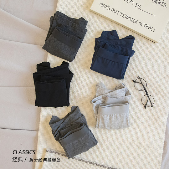 Japanese Gray Men's Underwear Pure Cotton Boxer Briefs Classic Solid Color Sweat-Absorbent Breathable 3-Pack Sports Boxer Shorts