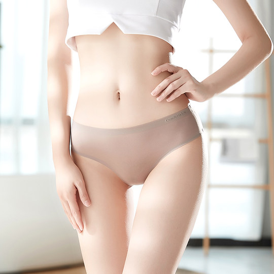 Japanese Underwear Women's Ice Silk Seamless Antibacterial Ultra-Thin Silky Low-Waist One-Piece Breathable Sexy Temptation Briefs Summer