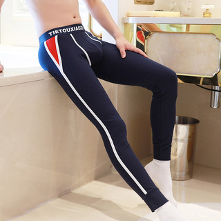 Japanese Men's Autumn Pants, Pure Cotton, Thin Thermal Pants, Stylish and Fashionable Slim-Fit Leggings for Young Men, Large Size Base Layer Pants