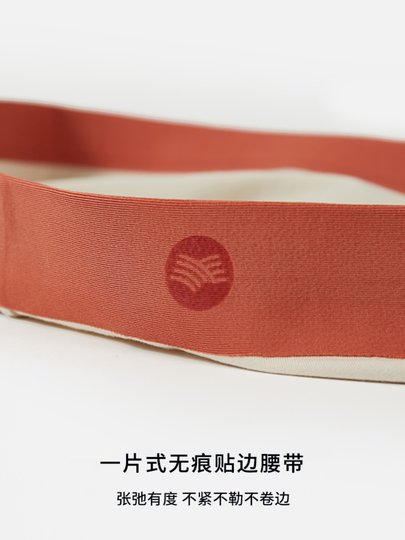 Japanese Long-Staple Cotton Men's Underwear Pure Cotton Crotch Antibacterial Breathable Boys' Boxer Briefs Boxer Thin Shorts