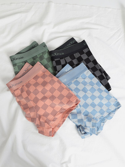 Japanese Ice Silk Men's Underwear, Pure Cotton, Thin, Breathable, Trendy, Personalized, Loose-Fitting, Large Size Boxer Shorts