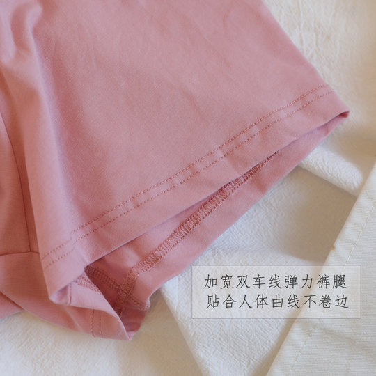 Japanese Men's Underwear Modal Cotton Breathable Comfortable Boxer Briefs Summer Youth Cute Cartoon Loose Boxer Shorts