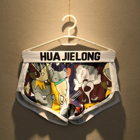 Японские брюки-стрелки, мужские свободные боксеры из чистого хлопка, летние спортивные трусы-боксеры большого размера, удобные индивидуальные модные боксеры