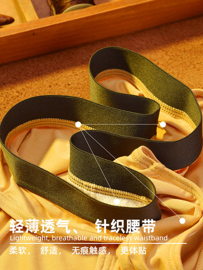 Japanese men's underwear pure cotton briefs youth personalized trendy letters comfortable breathable loose large size shorts