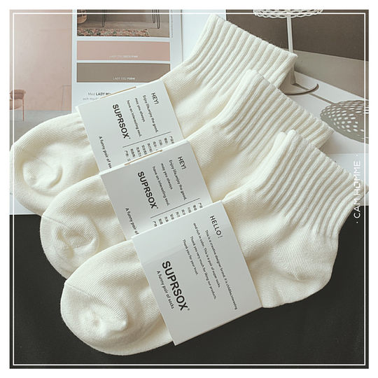 Japanese White Socks for Men, Pure Cotton, Breathable, Sports Basketball Socks, Couple Style, Versatile, College Style Short Socks, No-Show Socks