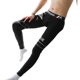Japanese Black Men's Thermal Pants with Fleece Lining, Thickened for Warmth, Trendy and Stylish, Slim Fit, Large Size Base Layer Pants
