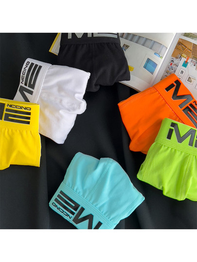 Ropa interior japonesa para hombre, calzoncillos bóxer de algodón puro, cómodos y transpirables, calzoncillos bóxer deportivos juveniles modernos y personalizados